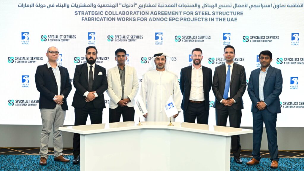 Specialist Services signs strategic agreement with ADNOC - Oct 2023